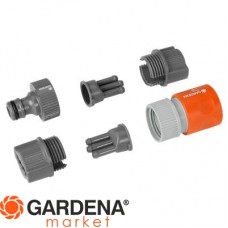 Комплект фиттингов для шланга-дождевателя Gardena 05316-20.000.00