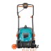 Электрическая газонокосилка PowerMax™ 32 E (4073) Gardena 04073-20.000.00