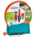 Кронштейн настенный со шлангом (706) Gardena 00706-20.000.00