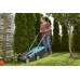 Газонокосилка аккумуляторная PowerMax Li-18/32 Gardena 05039-20.000.00